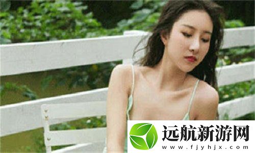 亞洲尺碼和歐洲尺碼專線