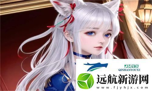 少女免費(fèi)高清電影大全