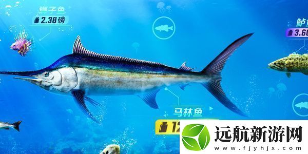 歡樂釣魚大師魚骨頭怎么刷