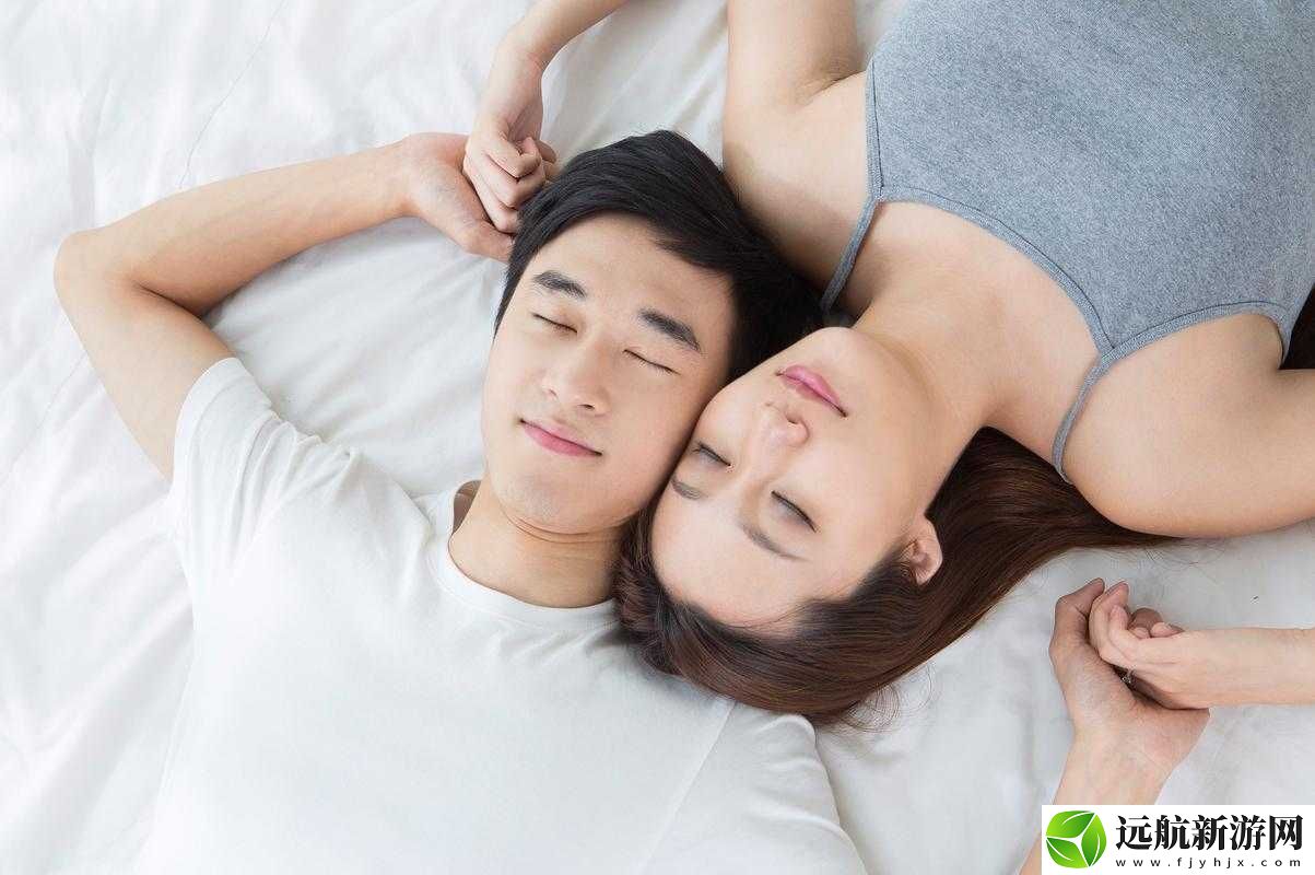 兩男一女：夫妻感情提升的新方式