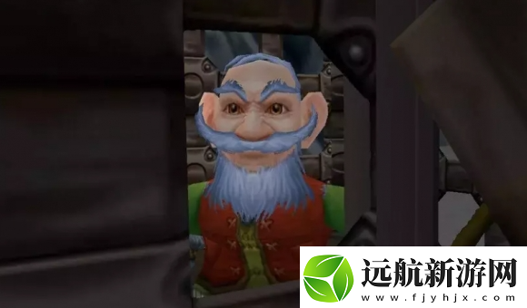 魔獸世界wlk寒冰偏斜器圖紙怎么得