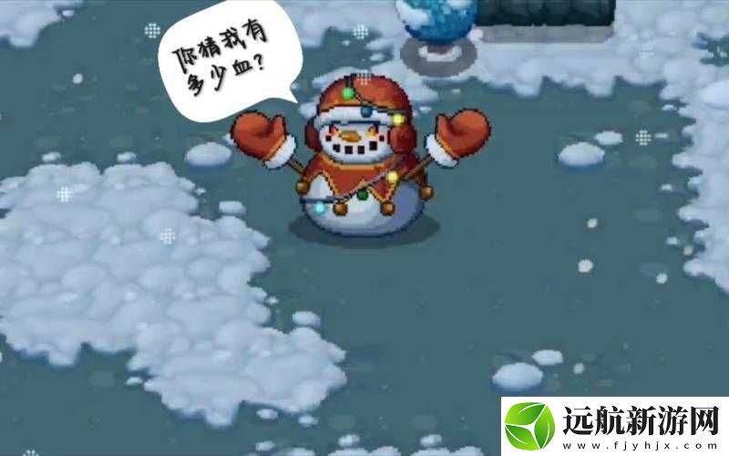 雪人王刷新時間