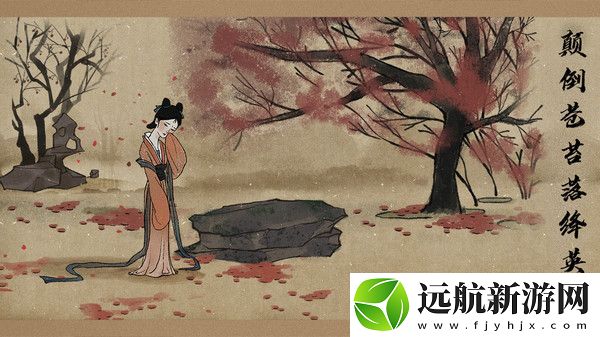 古鏡記金鳥奇案劇情怎么通關(guān)