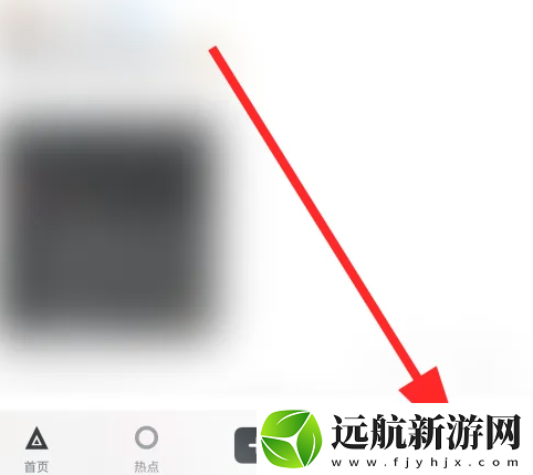 小黑盒怎么設(shè)置支付密碼