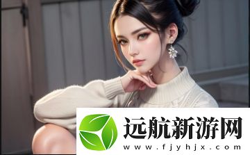 春雨游客可享受免費(fèi)登錄