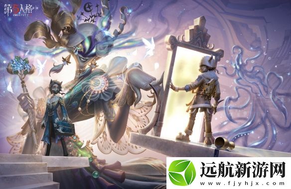 第五人格古董商天賦推薦古董商天賦推薦