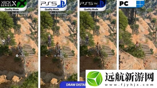 博德之門3PS5