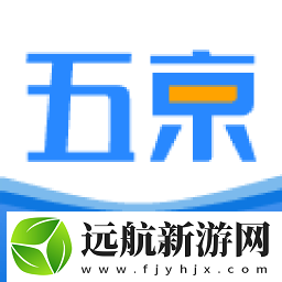 五京建材app