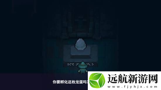 Steam暗黑風格幸存者游戲黑龍魔導士demo重大更新