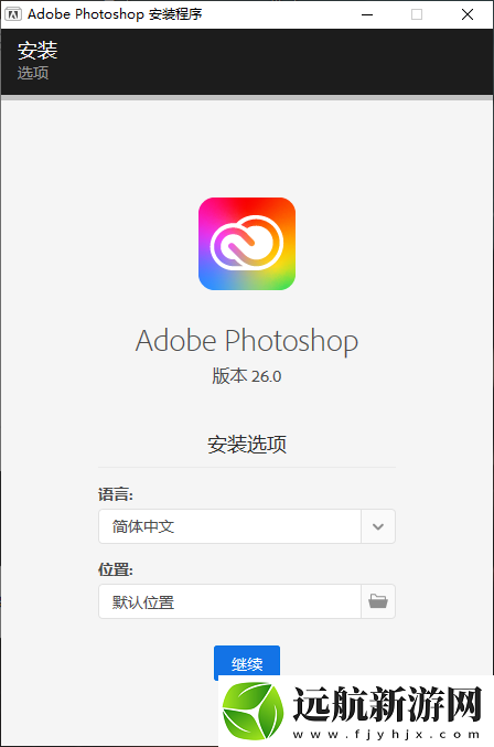 Photoshop