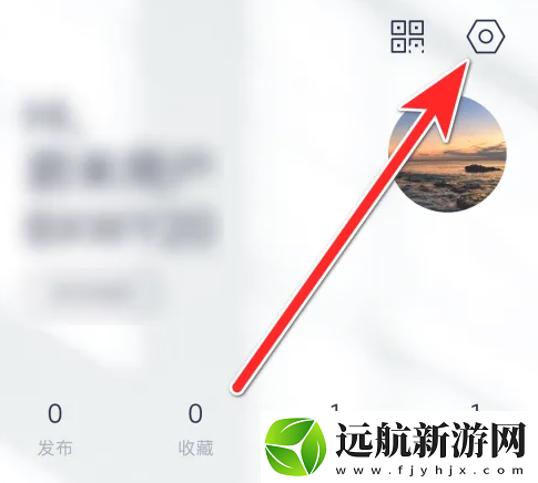 蔚來app怎么關(guān)閉3D模式