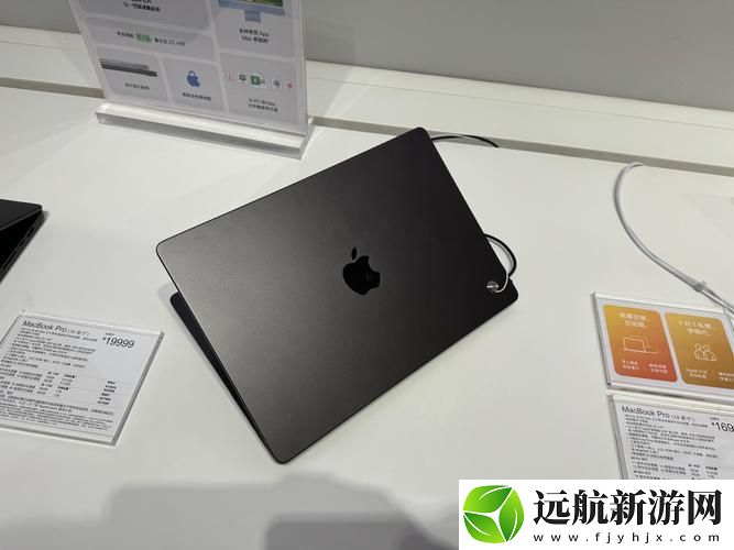 13歲MACBOOK高清