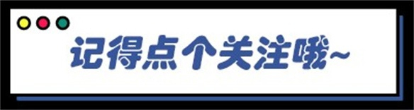 二次元游戲的下一個(gè)風(fēng)口——二次元射擊游戲