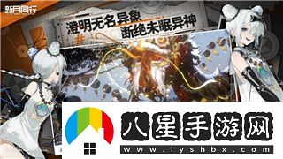 使命召喚手游11月17日更新