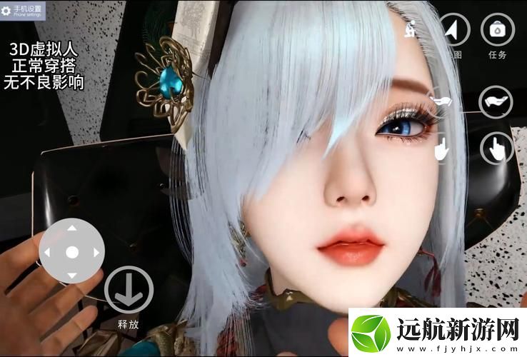 3D國(guó)漫虛擬人游戲網(wǎng)友：這是我心中的夢(mèng)想世界！