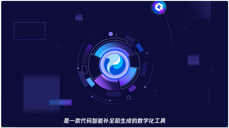 騰訊推出 AI 編程助手 CodeBuddy，開發(fā)者可以免費體驗到國產(chǎn) Cursor 了！