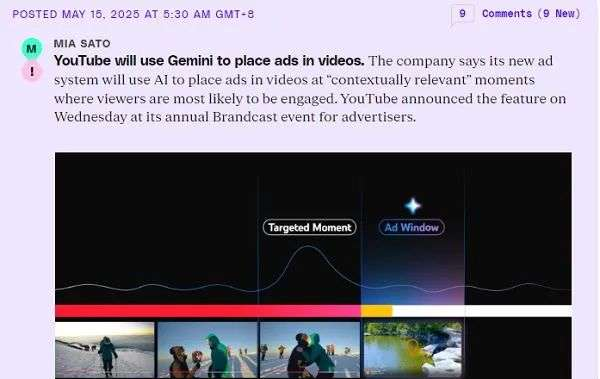 Gemini 入駐 YouTube 精準(zhǔn)廣告投放重塑視頻營銷格局