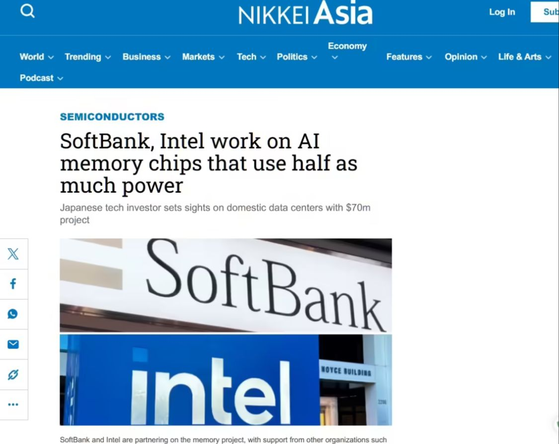 軟銀英特爾攜手研發(fā)新型 AI 內(nèi)存芯片，耗電量減半引發(fā)關(guān)注