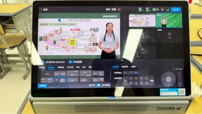 AI 數(shù)字教師進課堂：智能硬件加持下的個性化教學新場.jpg