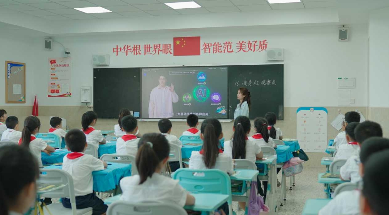 從語(yǔ)音交互到情感識(shí)別：AI 教育機(jī)器人走進(jìn)小學(xué)課堂的實(shí)踐
