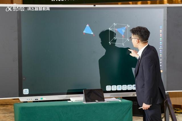 科大訊飛新一代智慧課堂，AI 如何激活教學(xué)生命力？