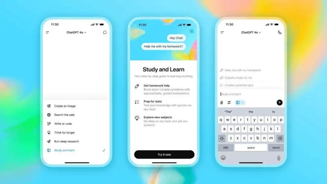 ChatGPT 推 “學習模式”，AI 教育交互體驗迎來怎樣的革新？